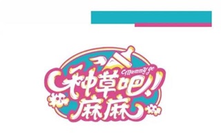 廣告營銷策劃公司